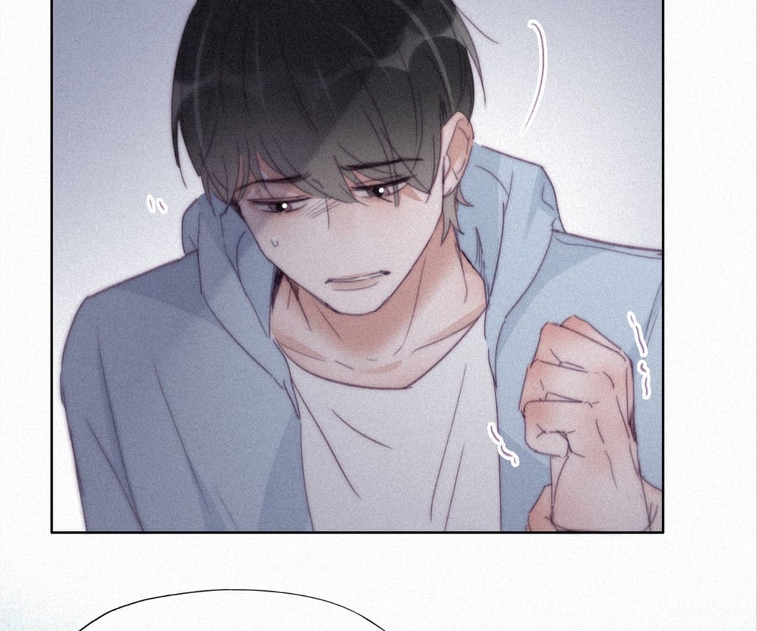 Counterattack Through Pregnancy (Official) - Chapter 204 manhwa