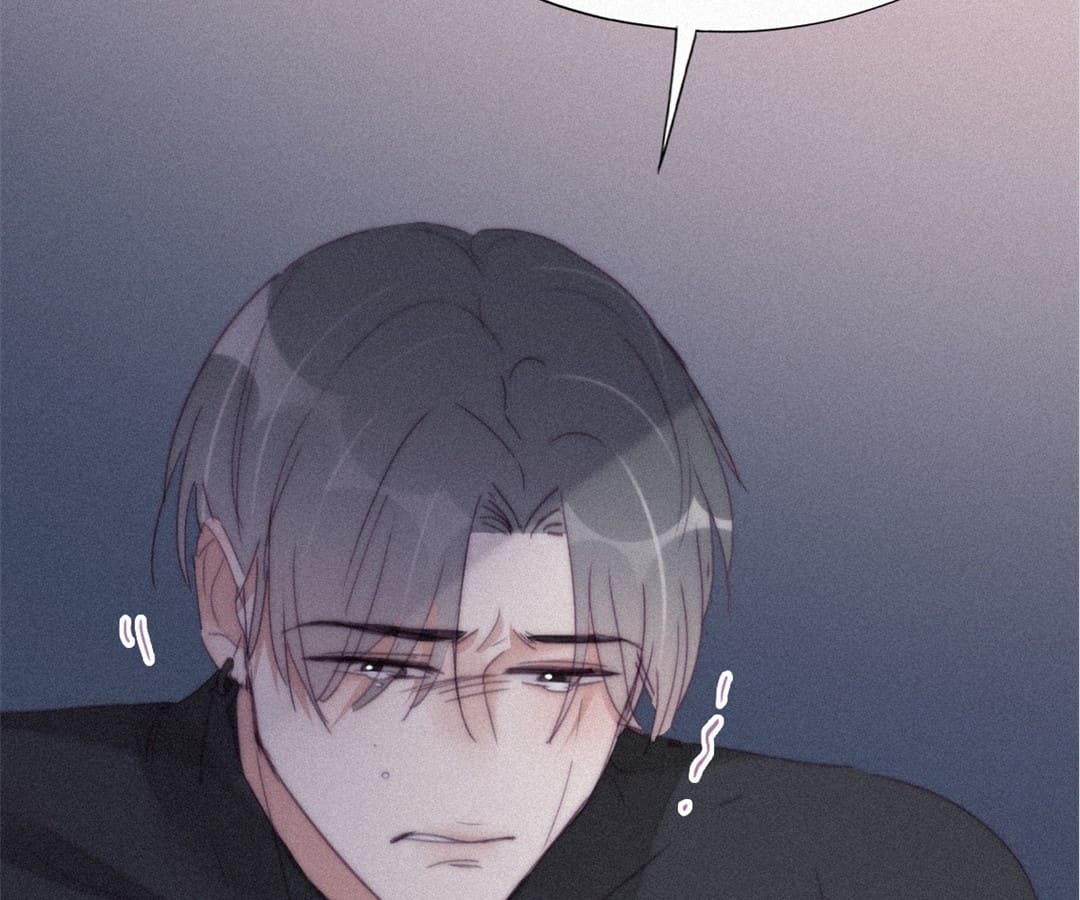 Counterattack Through Pregnancy (Official) - Chapter 204 manhwa