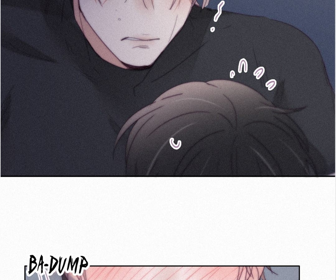 Counterattack Through Pregnancy (Official) - Chapter 205 manhwa