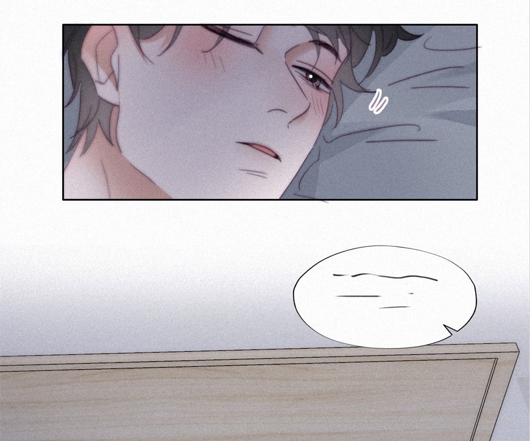 Counterattack Through Pregnancy (Official) - Chapter 205 manhwa