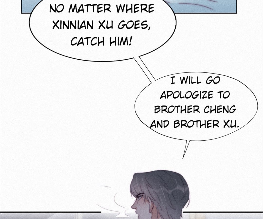 Counterattack Through Pregnancy (Official) - Chapter 205 manhwa