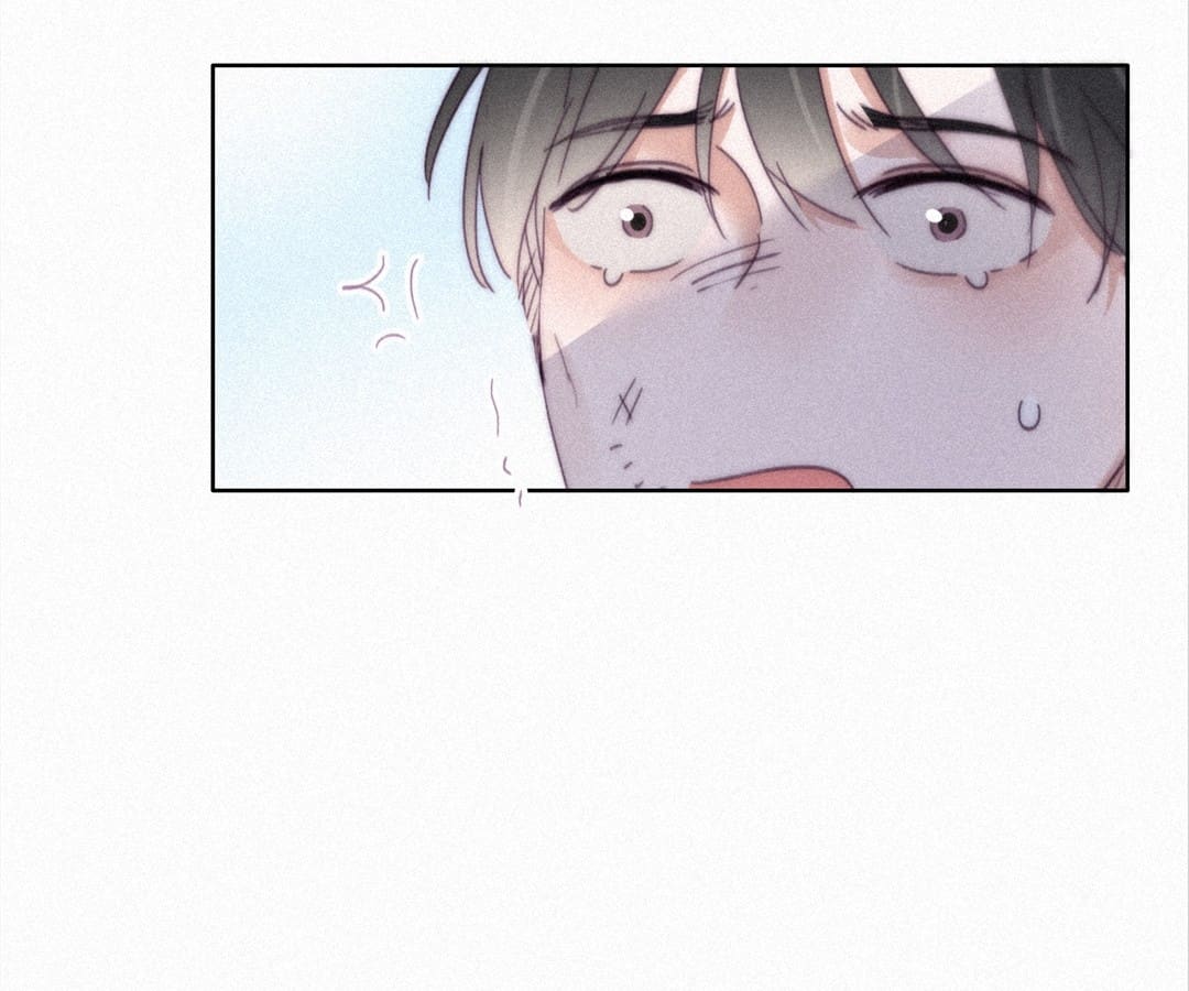 Counterattack Through Pregnancy (Official) - Chapter 205 manhwa