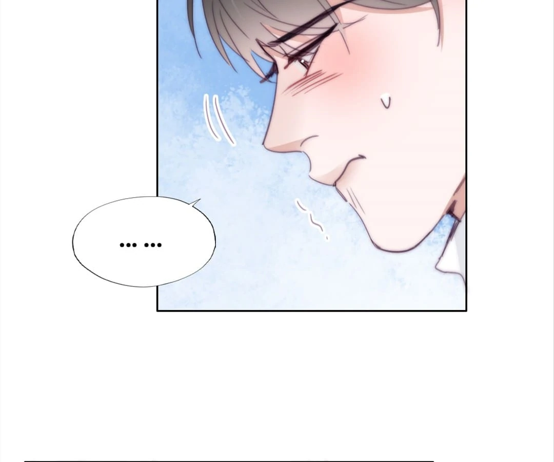 Counterattack Through Pregnancy (Official) - Chapter 206 manhwa