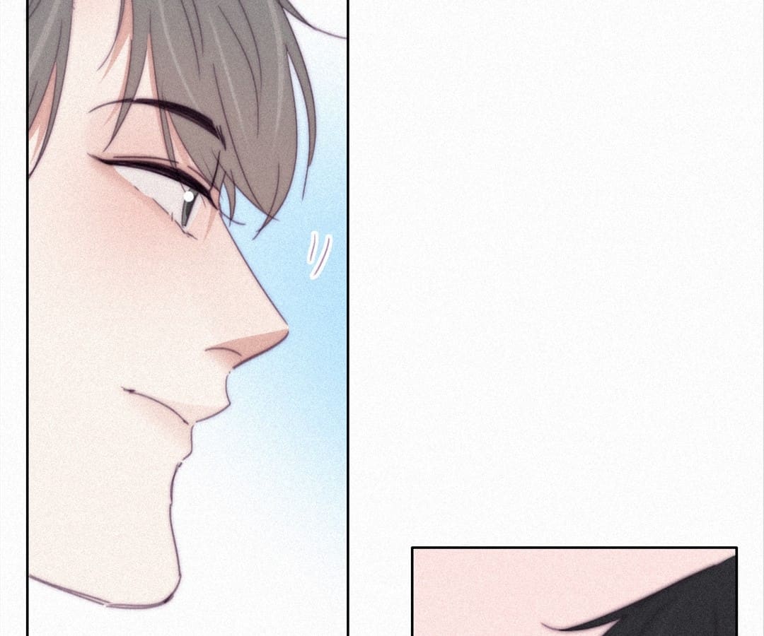 Counterattack Through Pregnancy (Official) - Chapter 206 manhwa