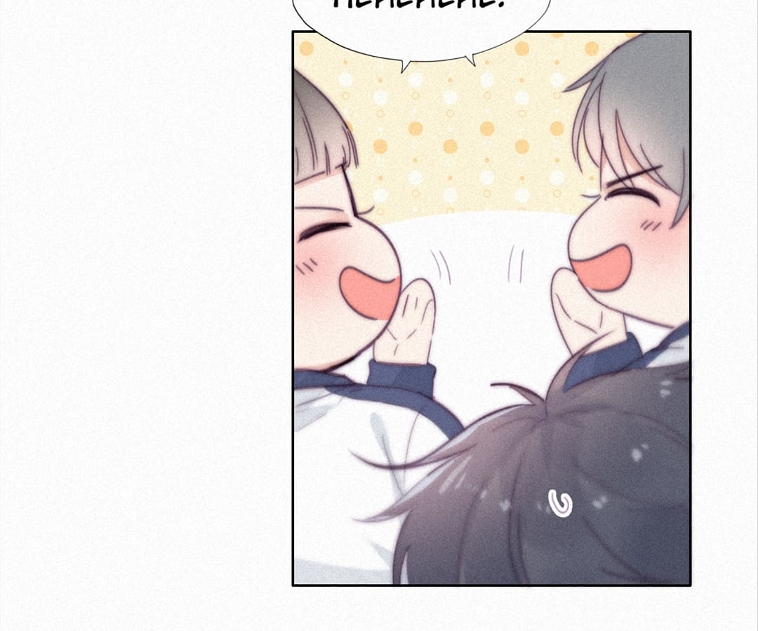 Counterattack Through Pregnancy (Official) - Chapter 209 manhwa