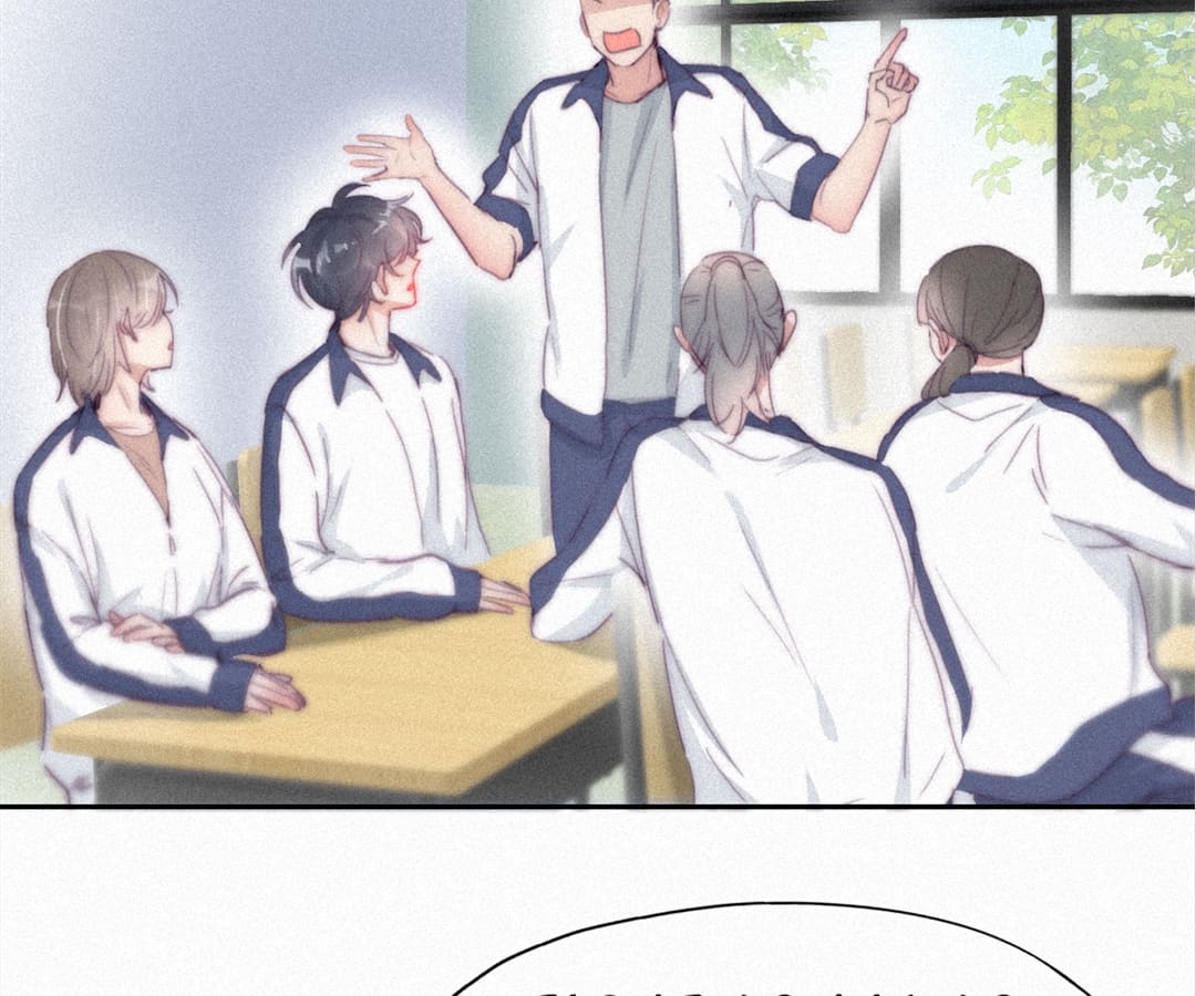 Counterattack Through Pregnancy (Official) - Chapter 209 manhwa