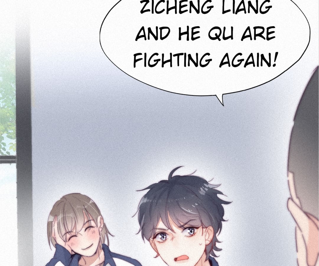 Counterattack Through Pregnancy (Official) - Chapter 209 manhwa