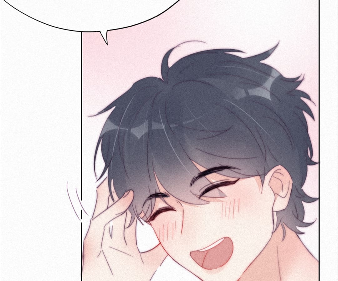 Counterattack Through Pregnancy (Official) - Chapter 211 manhwa