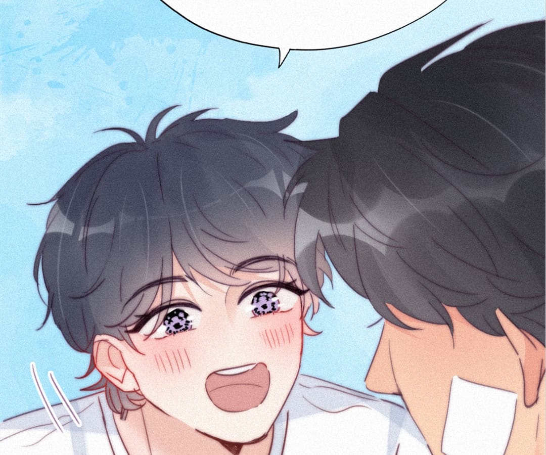 Counterattack Through Pregnancy (Official) - Chapter 211 manhwa
