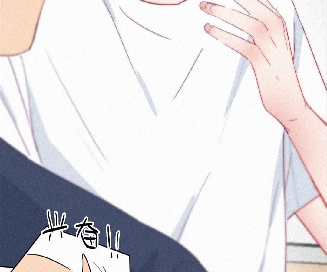 Counterattack Through Pregnancy (Official) - Chapter 214 manhwa