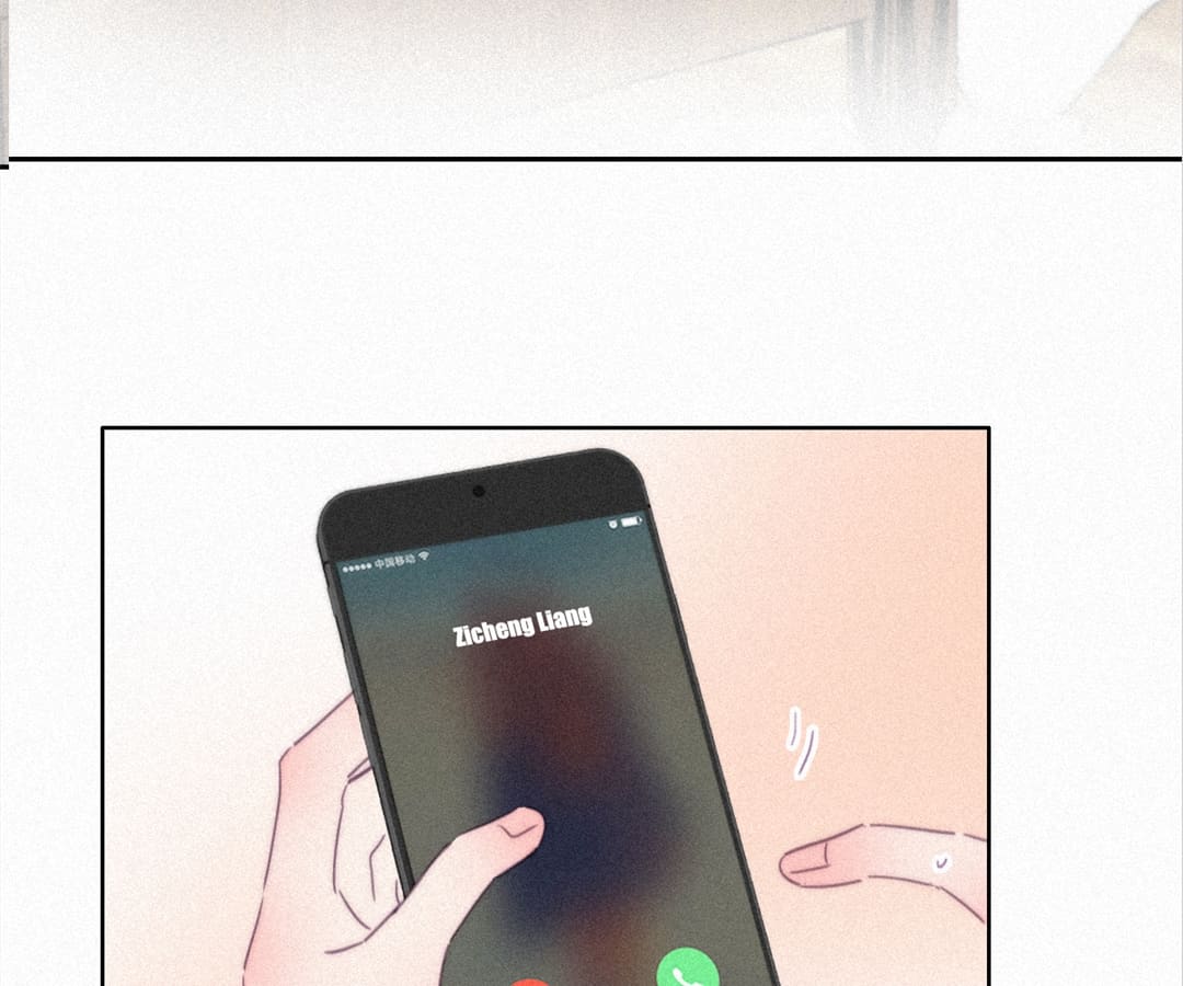 Counterattack Through Pregnancy (Official) - Chapter 216 manhwa