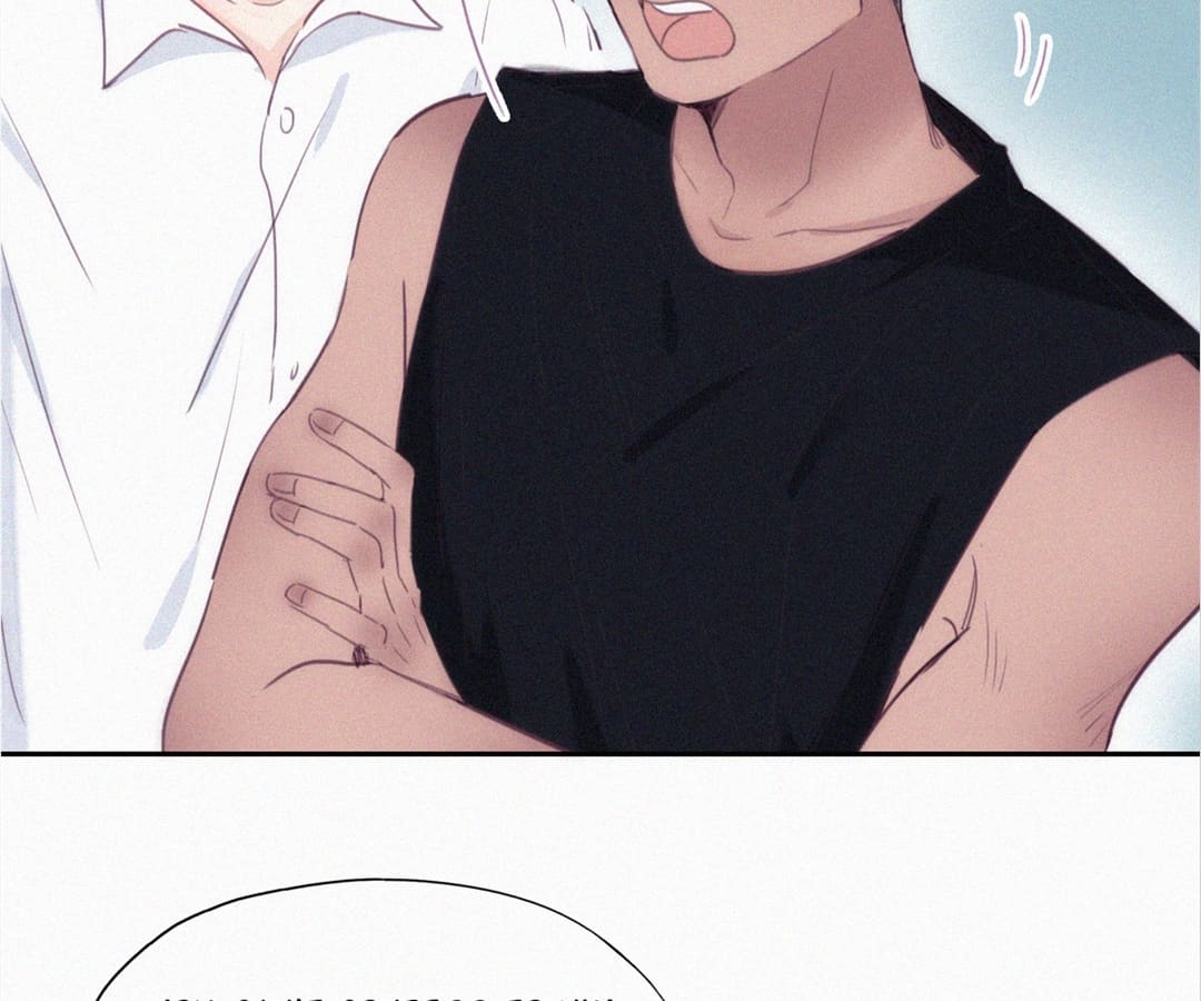 Counterattack Through Pregnancy (Official) - Chapter 218 manhwa