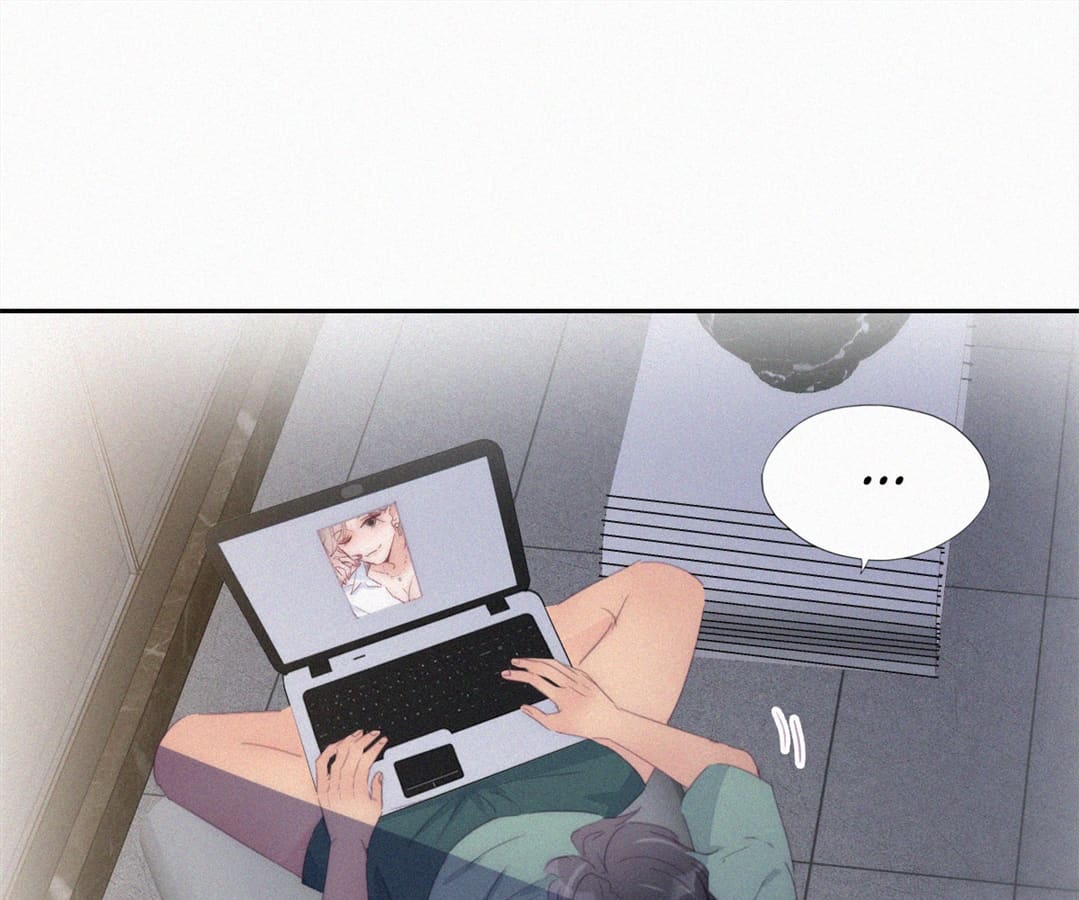 Counterattack Through Pregnancy (Official) - Chapter 218 manhwa