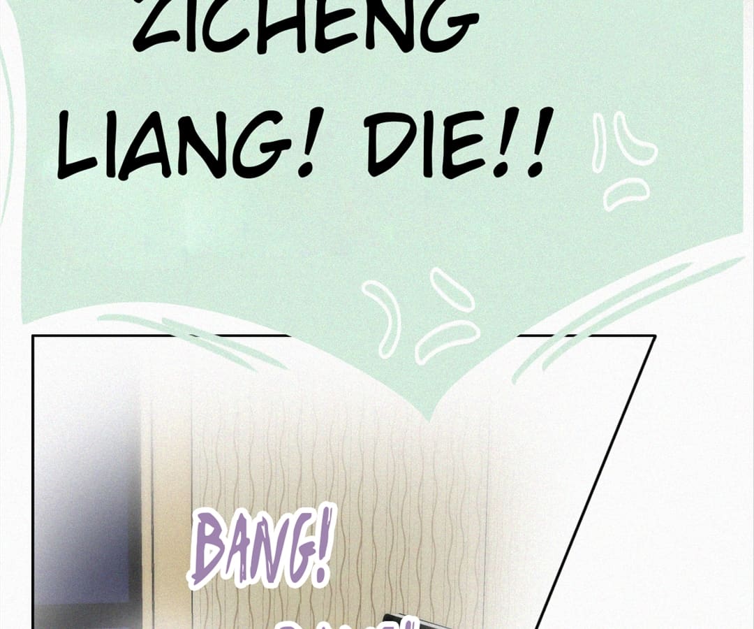 Counterattack Through Pregnancy (Official) - Chapter 219 manhwa