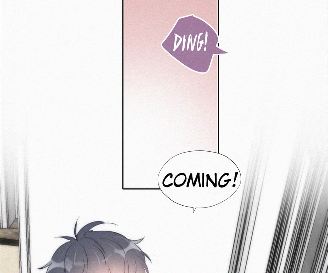 Counterattack Through Pregnancy (Official) - Chapter 219 manhwa