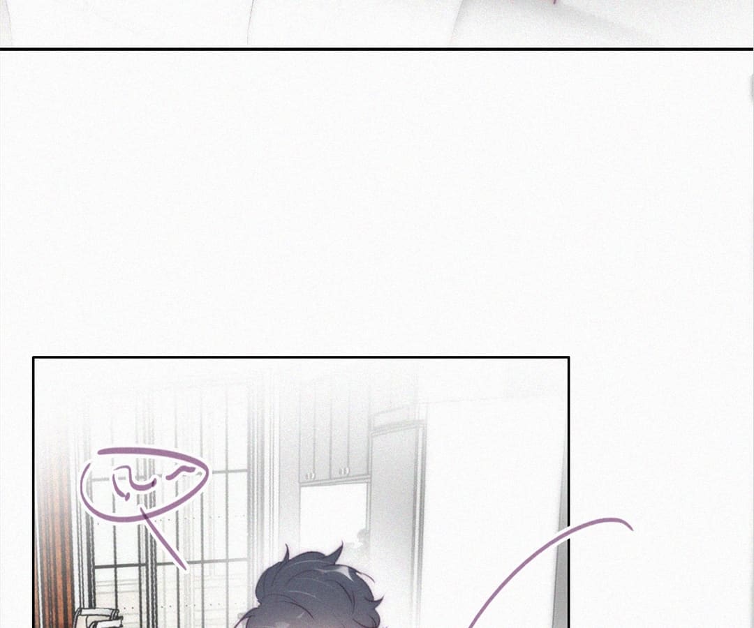Counterattack Through Pregnancy (Official) - Chapter 221 manhwa