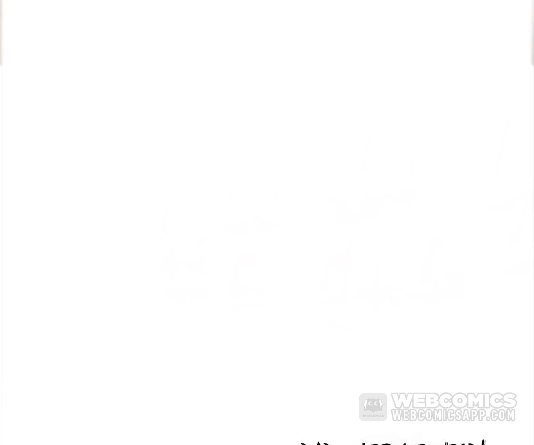 Counterattack Through Pregnancy (Official) - Chapter 221 manhwa
