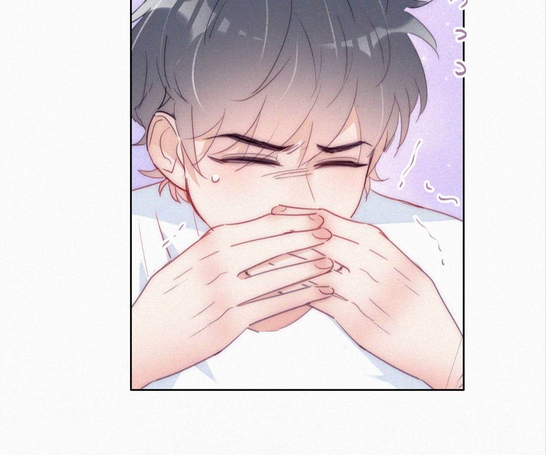 Counterattack Through Pregnancy (Official) - Chapter 222 manhwa
