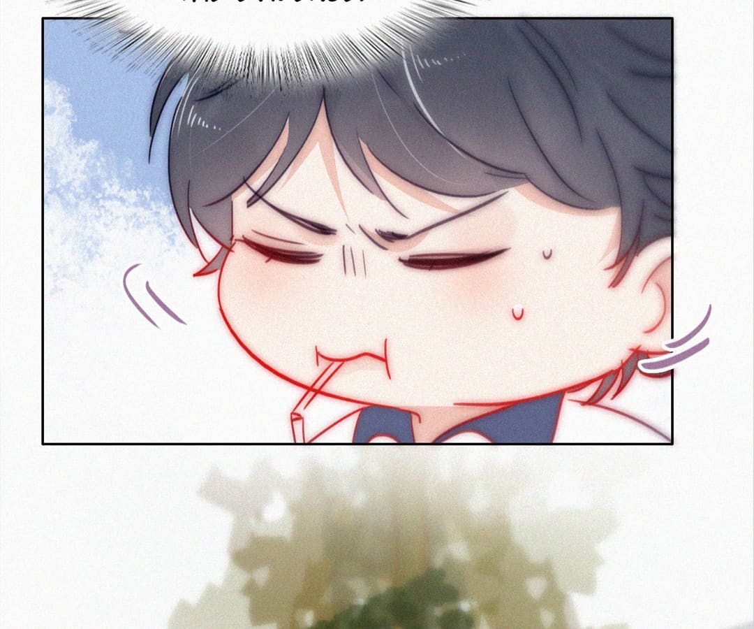 Counterattack Through Pregnancy (Official) - Chapter 223 manhwa