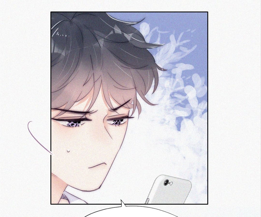 Counterattack Through Pregnancy (Official) - Chapter 224 manhwa