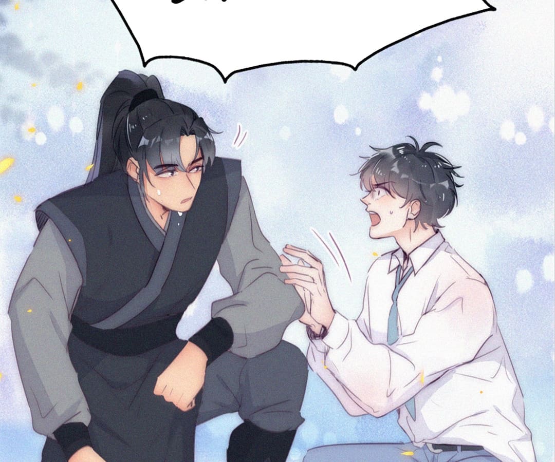 Counterattack Through Pregnancy (Official) - Chapter 225 manhwa