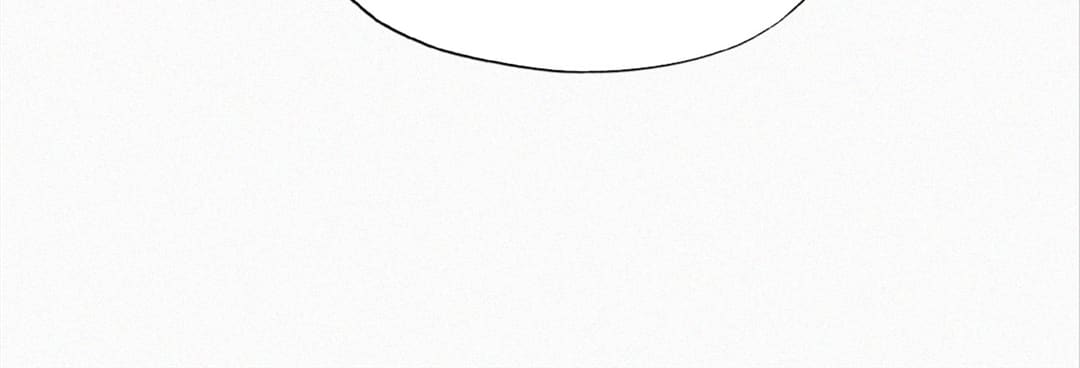 Counterattack Through Pregnancy (Official) - Chapter 225 manhwa