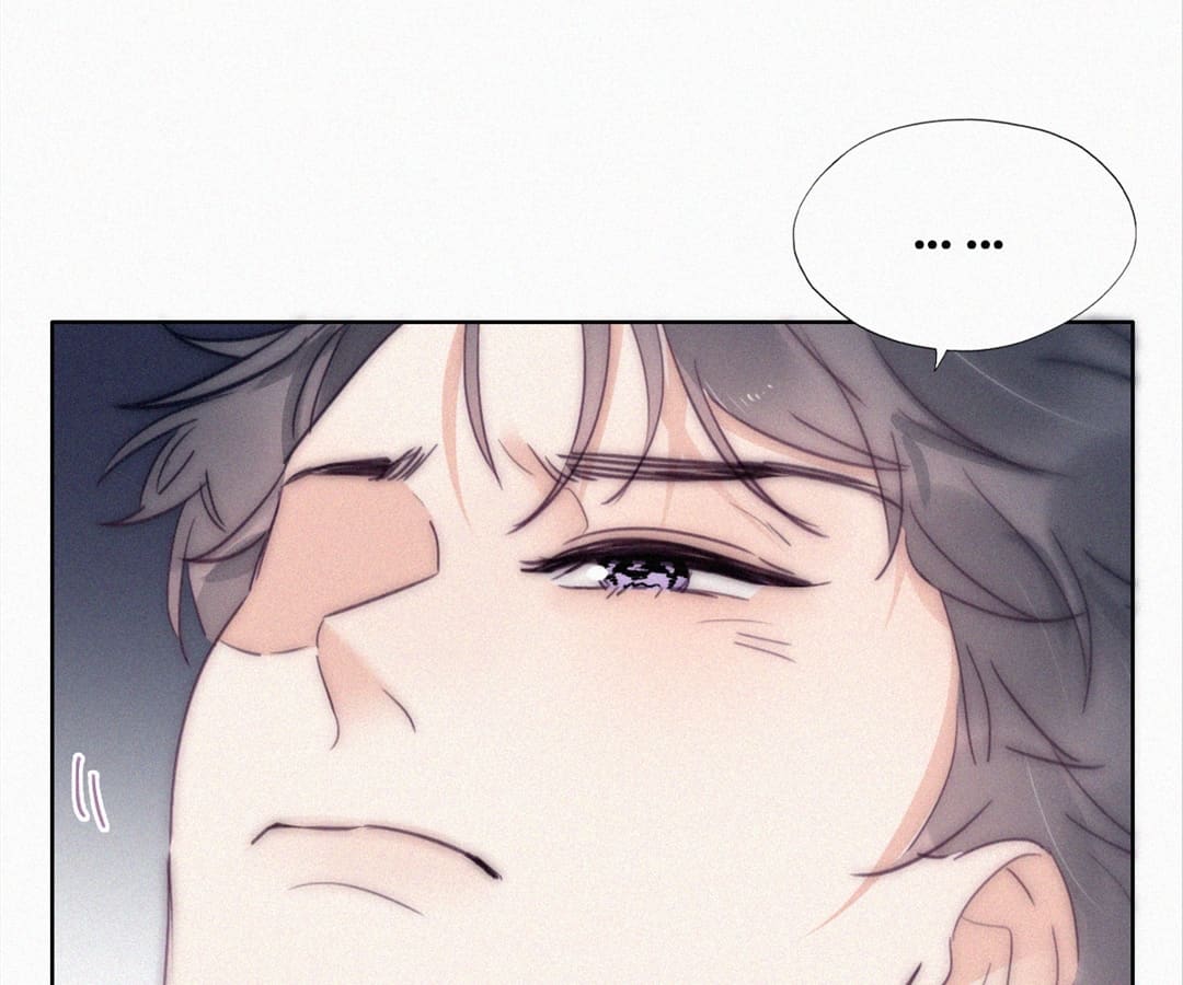 Counterattack Through Pregnancy (Official) - Chapter 227 manhwa