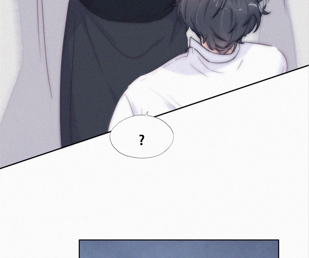 Counterattack Through Pregnancy (Official) - Chapter 227 manhwa
