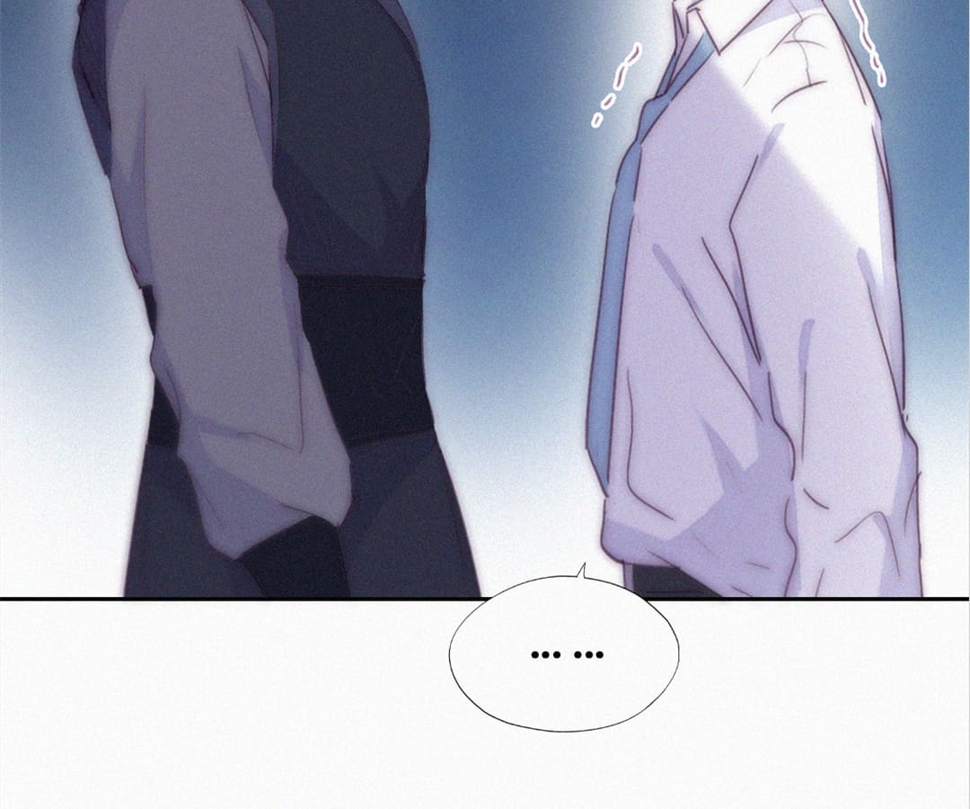 Counterattack Through Pregnancy (Official) - Chapter 227 manhwa