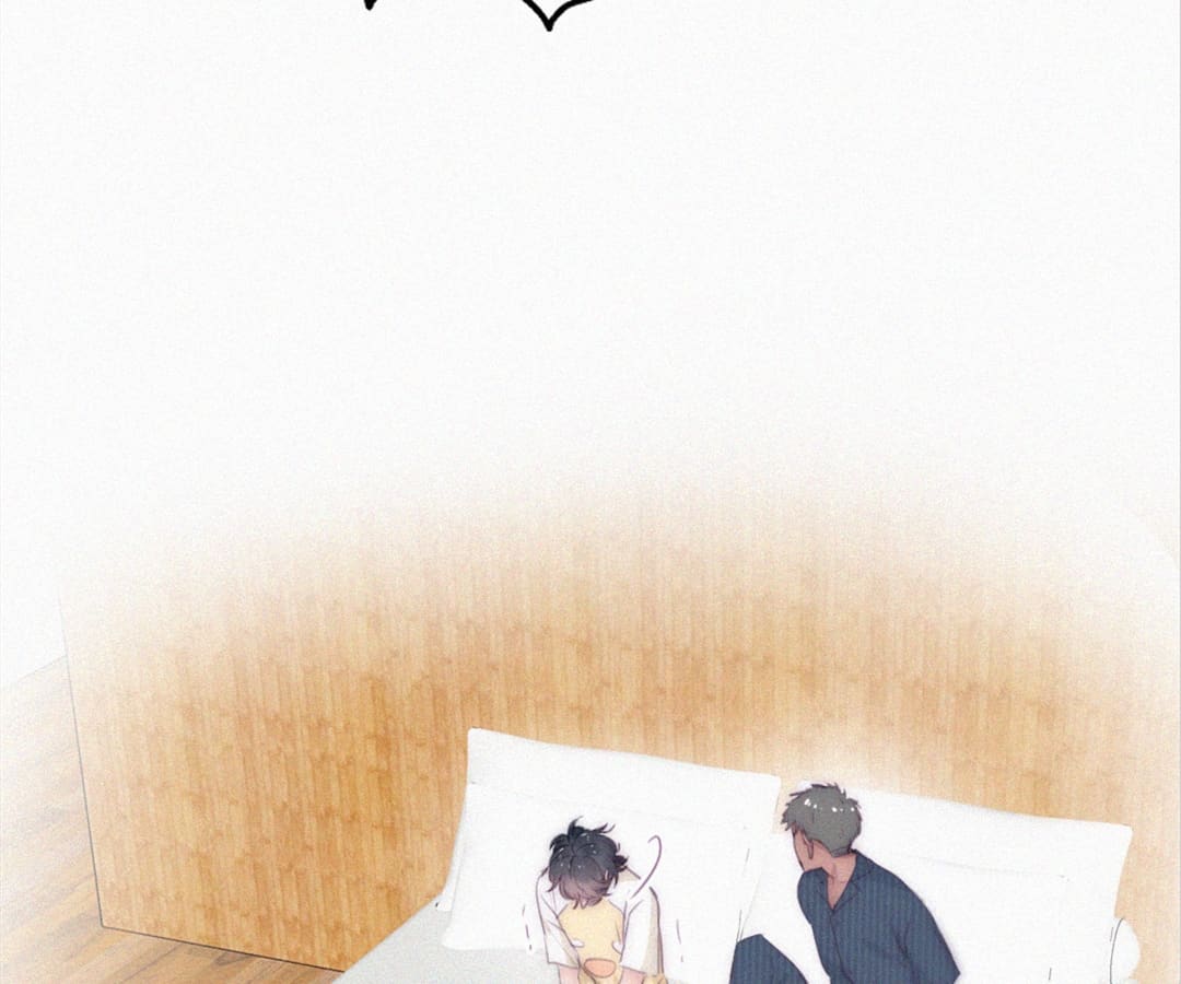 Counterattack Through Pregnancy (Official) - Chapter 228 manhwa
