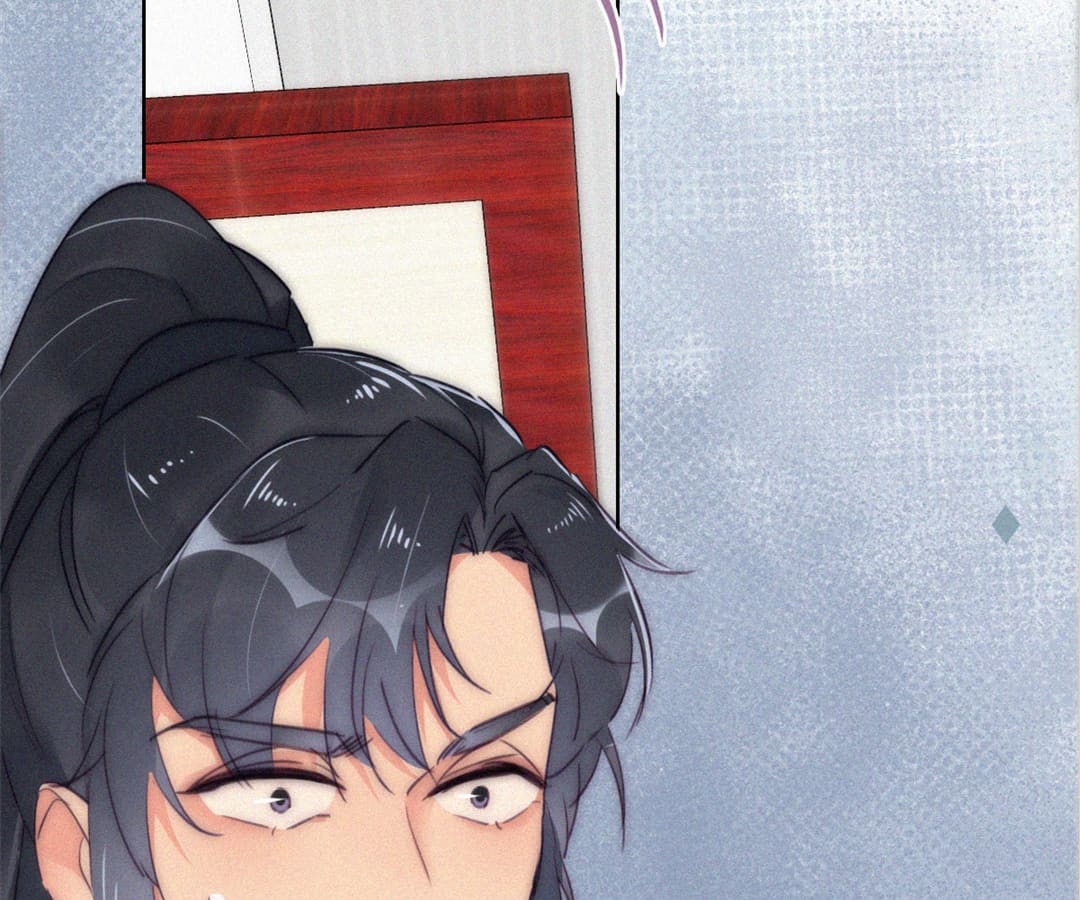 Counterattack Through Pregnancy (Official) - Chapter 229 manhwa