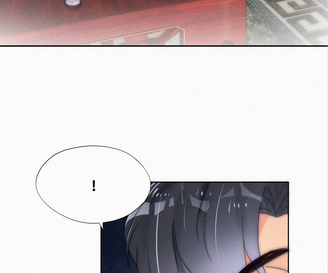 Counterattack Through Pregnancy (Official) - Chapter 230 manhwa