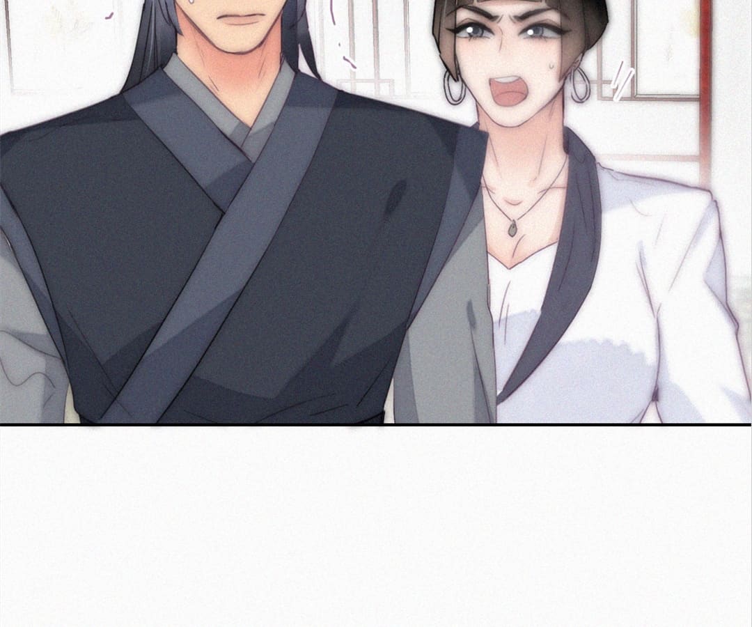 Counterattack Through Pregnancy (Official) - Chapter 230 manhwa