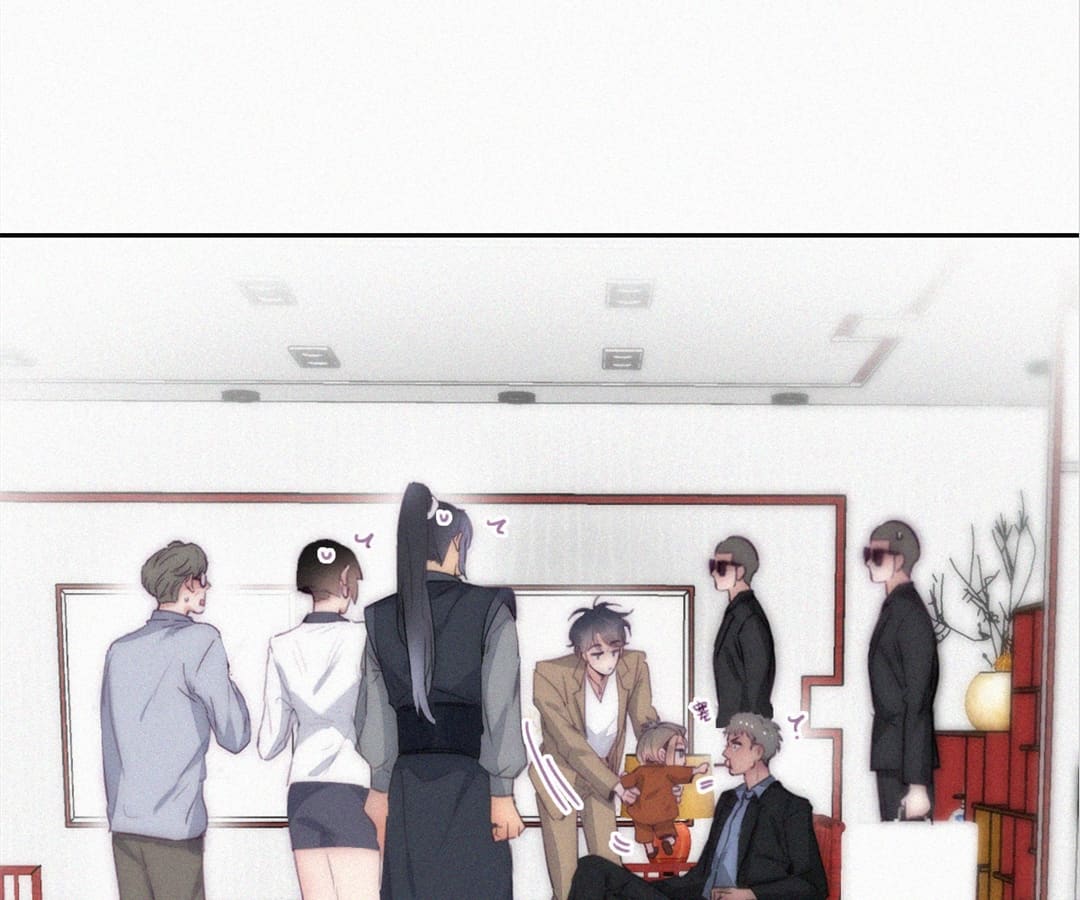 Counterattack Through Pregnancy (Official) - Chapter 230 manhwa