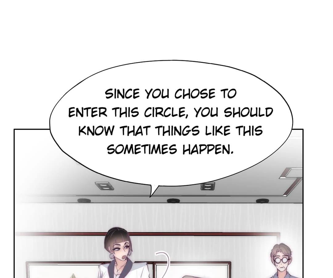 Counterattack Through Pregnancy (Official) - Chapter 231 manhwa