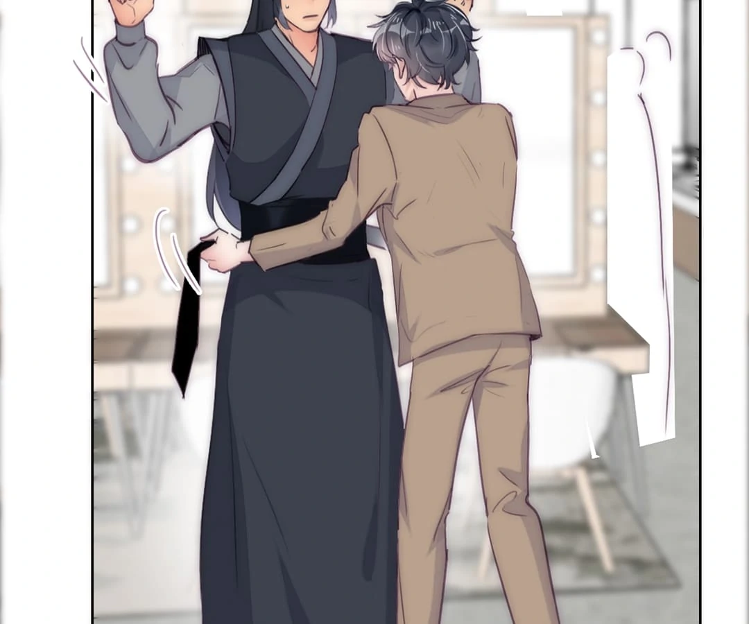 Counterattack Through Pregnancy (Official) - Chapter 231 manhwa