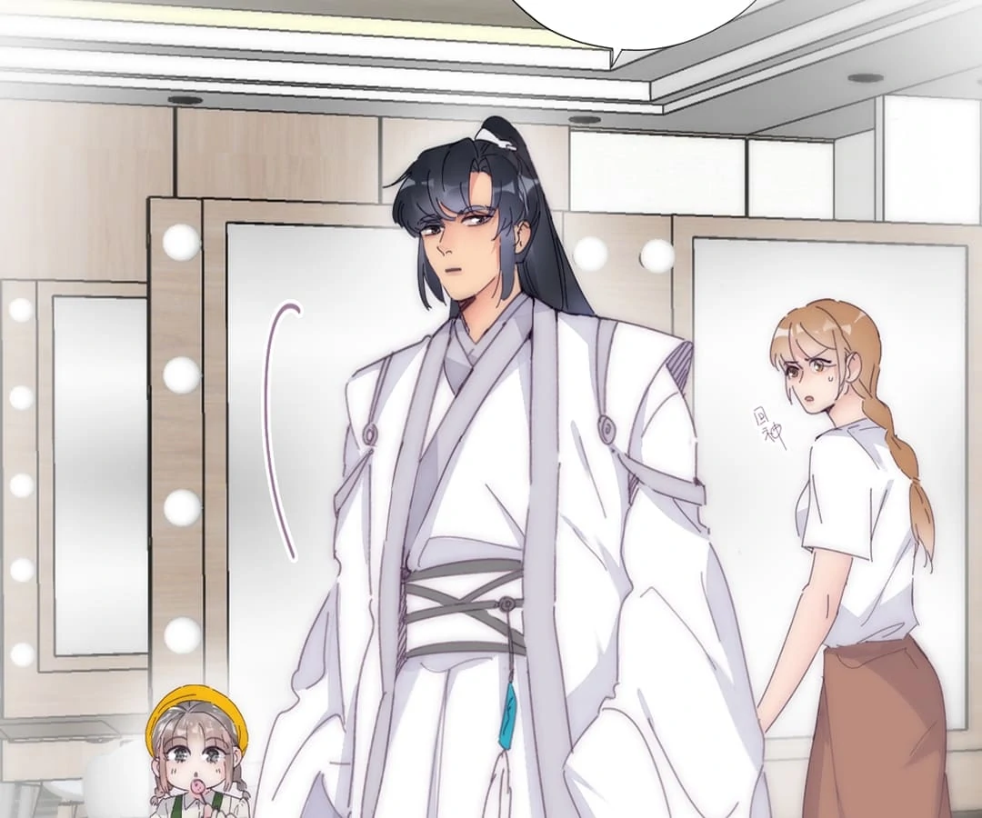 Counterattack Through Pregnancy (Official) - Chapter 233 manhwa
