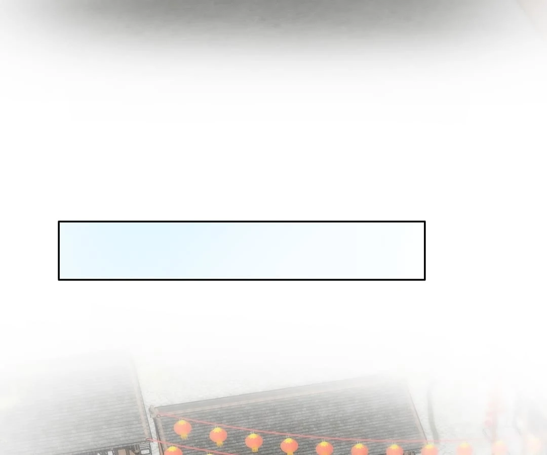 Counterattack Through Pregnancy (Official) - Chapter 233 manhwa