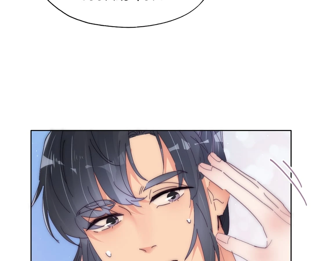 Counterattack Through Pregnancy (Official) - Chapter 233 manhwa