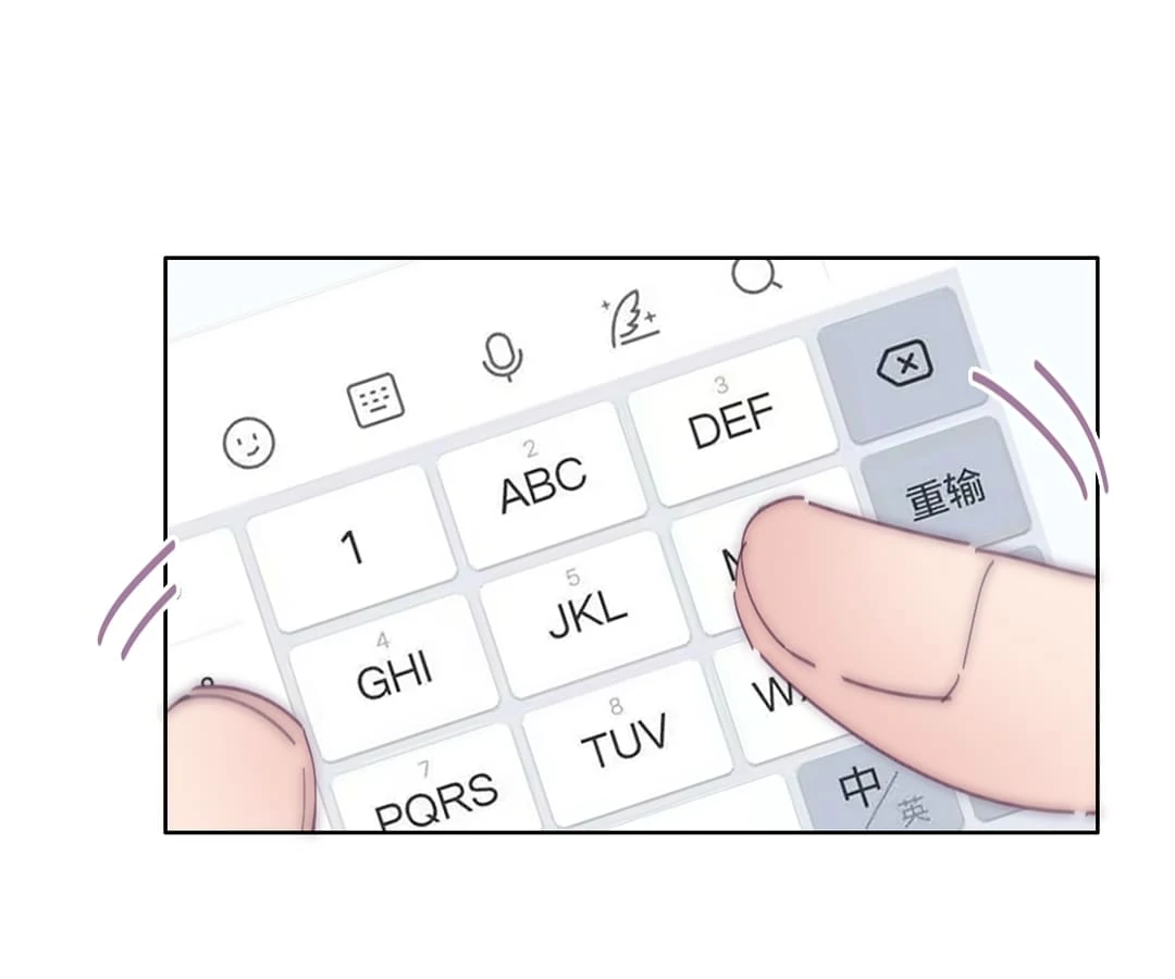 Counterattack Through Pregnancy (Official) - Chapter 233 manhwa