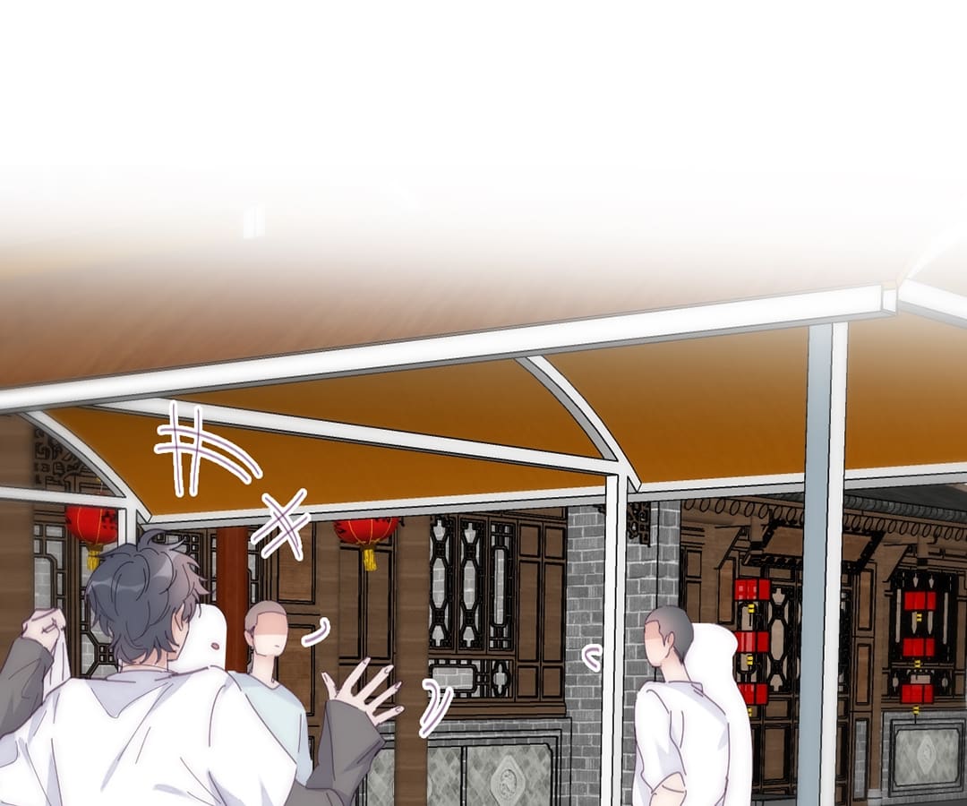 Counterattack Through Pregnancy (Official) - Chapter 234 manhwa