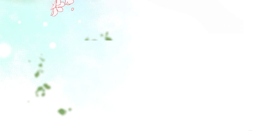 Counterattack Through Pregnancy (Official) - Chapter 234 manhwa