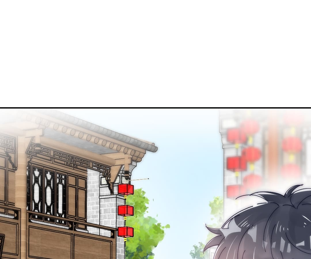 Counterattack Through Pregnancy (Official) - Chapter 235 manhwa