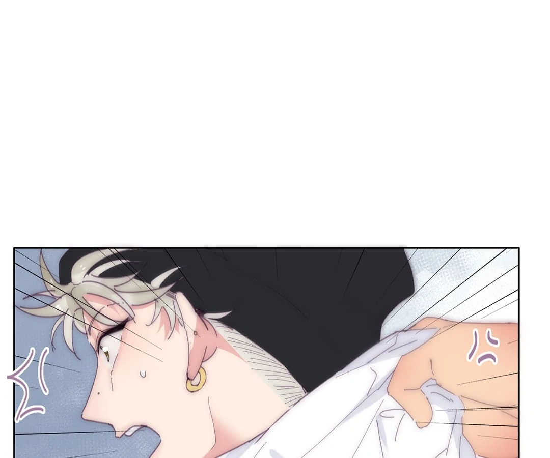Counterattack Through Pregnancy (Official) - Chapter 235 manhwa