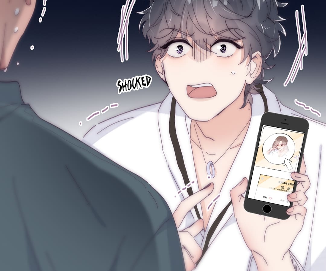 Counterattack Through Pregnancy (Official) - Chapter 236 manhwa
