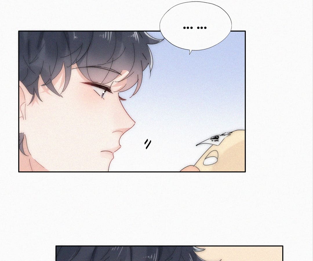 Counterattack Through Pregnancy (Official) - Chapter 238 manhwa