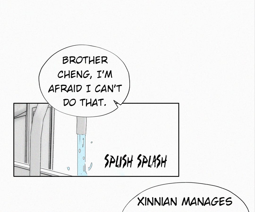 Counterattack Through Pregnancy (Official) - Chapter 238 manhwa