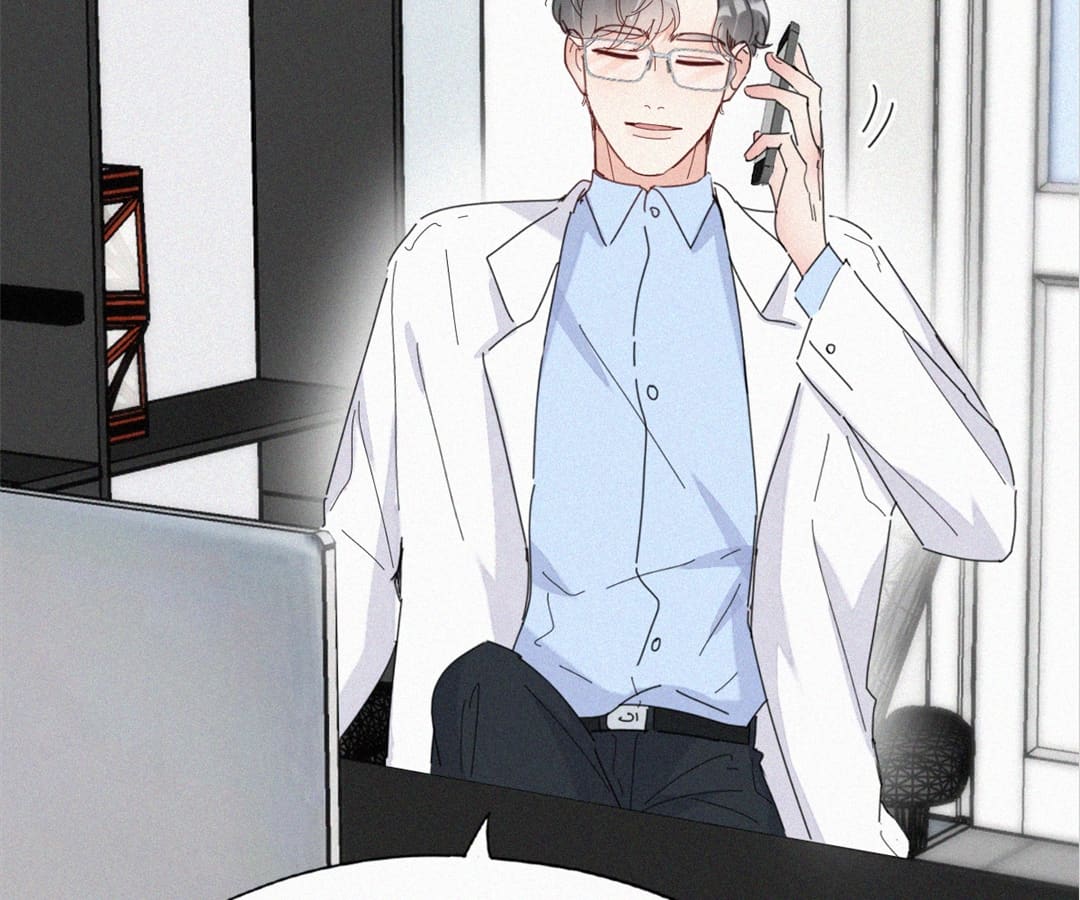 Counterattack Through Pregnancy (Official) - Chapter 238 manhwa