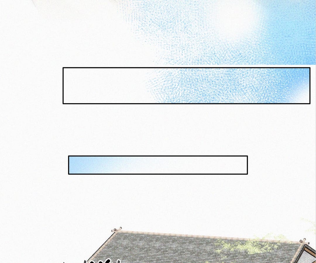 Counterattack Through Pregnancy (Official) - Chapter 240 manhwa