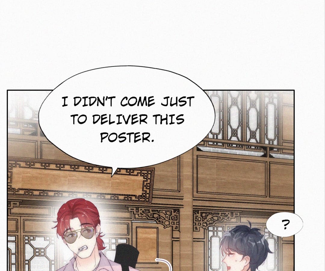 Counterattack Through Pregnancy (Official) - Chapter 241 manhwa